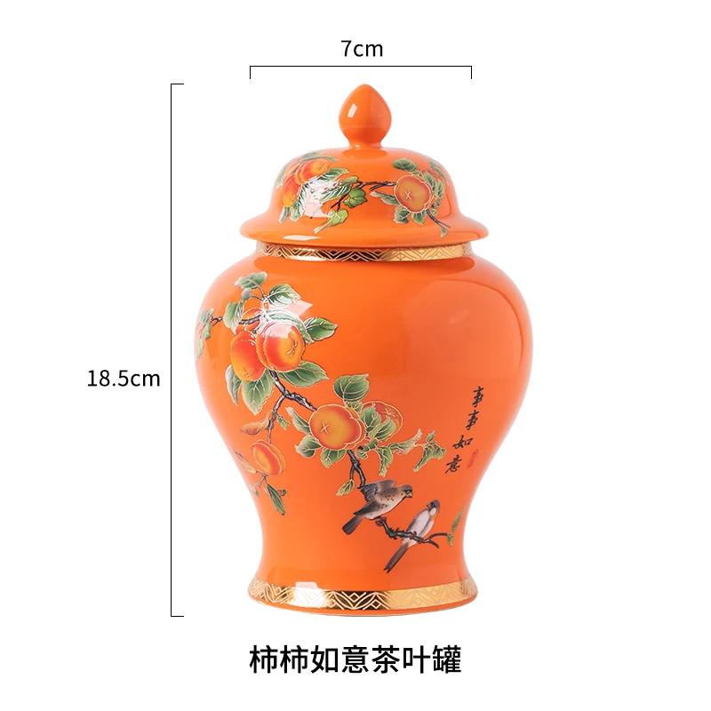 

Керамическая банка для чая из хурмы с крышкой, герметичная банка для хранения чая, банка для домашнего хозяйства, пустая банка, универсальное украшение, креативная банка для имбиря