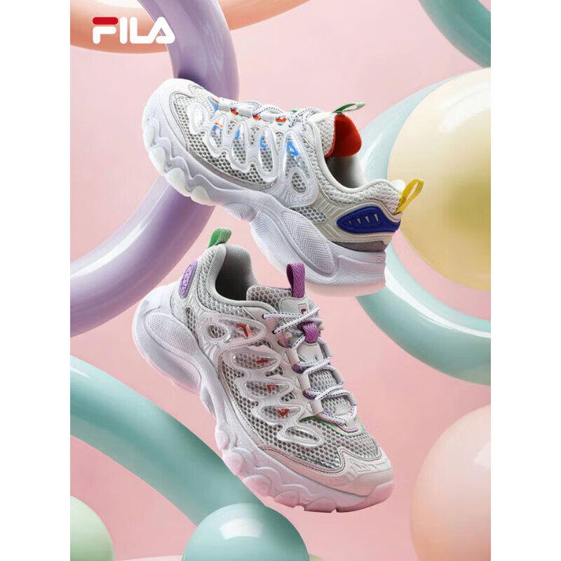 FILA Truffle Mushroom Casual Sport Shoes 42