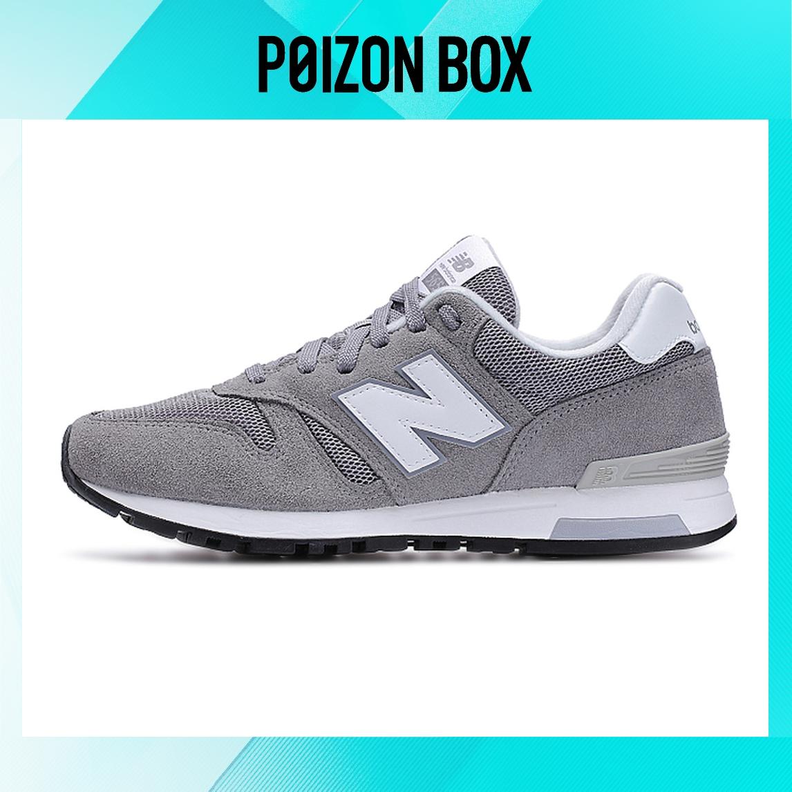 

кроссовки New Balance NB 565 Running shoes Unisex ML565BS