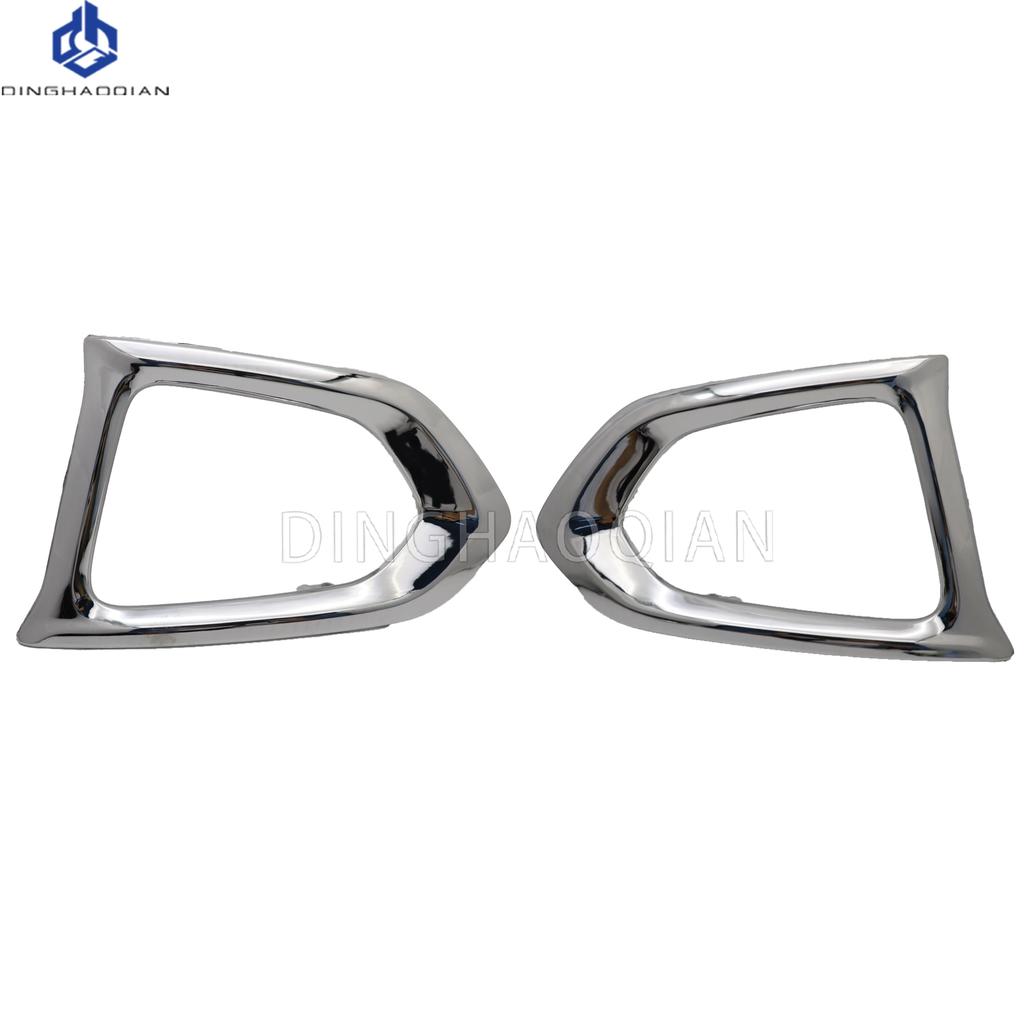 1 set Fog Lights Headlight For Nissan Patrol 2014 2015 2016 2017 2018 2019 Fog lights Car Fog Lamp Kit With Harness Bulb Switch