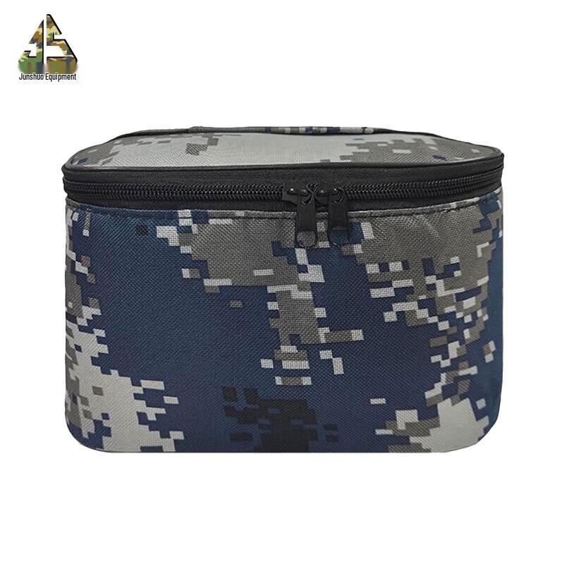 Tactical Camouflage Toiletry Bag