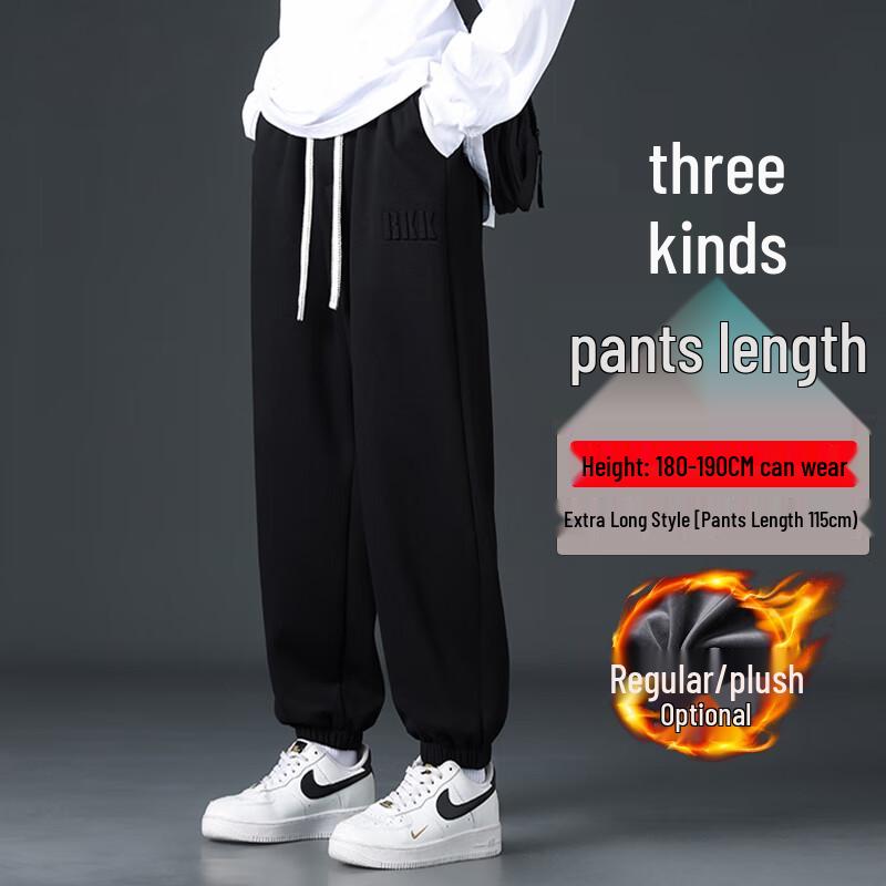 

Флисовые брюки-джоггеры для высоких юношей XL