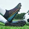 Football Boots High -top Elastic Socks Mouth, Leather Fencing Lawn Rubber Short Nail Football Shoes Children's Large Size Football Boots