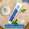 Yunnan Baiyao Wintergreen Toothpaste (3-pack)