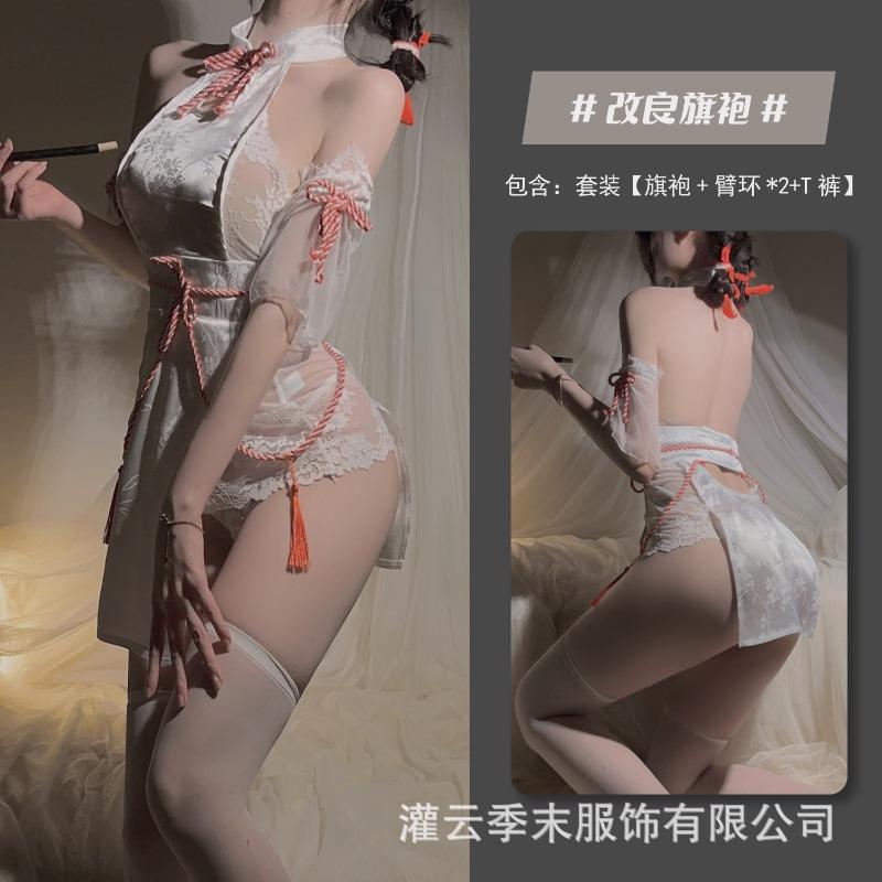 Sex underwear sexy pure desire hollow cheongsam stand-up collar drawstring hip wrap pure desire antique lace hanfu suit