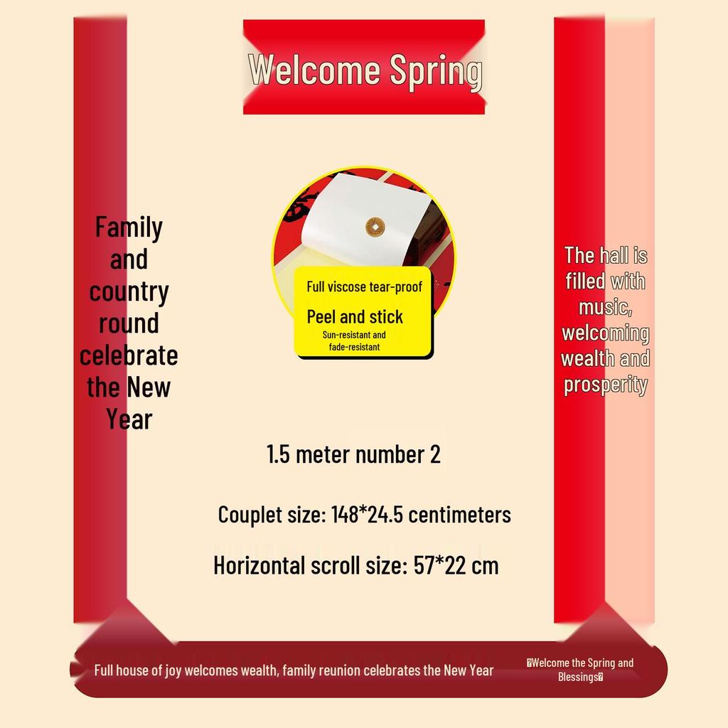 Red Background Black Characters Year of the Horse 2026 Spring Couplet - Non-fade, Full Adhesive, Calligraphy Edition.