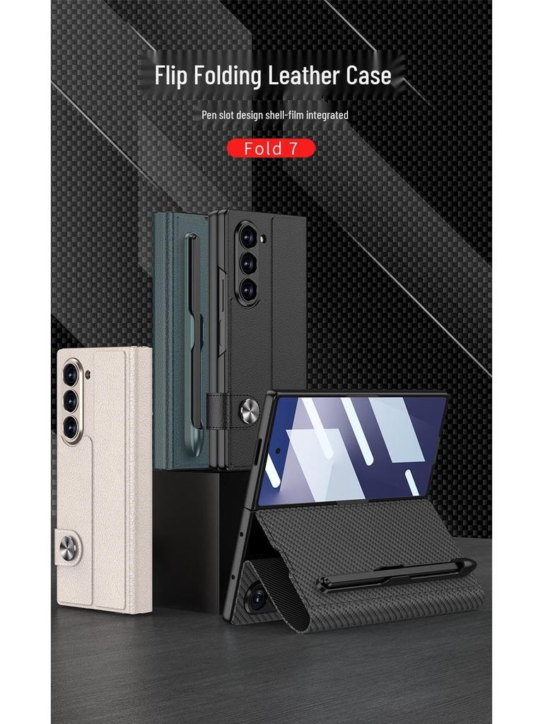 Samsung Z Fold7 Business Leather Flip Case: Full Coverage, Creative Design