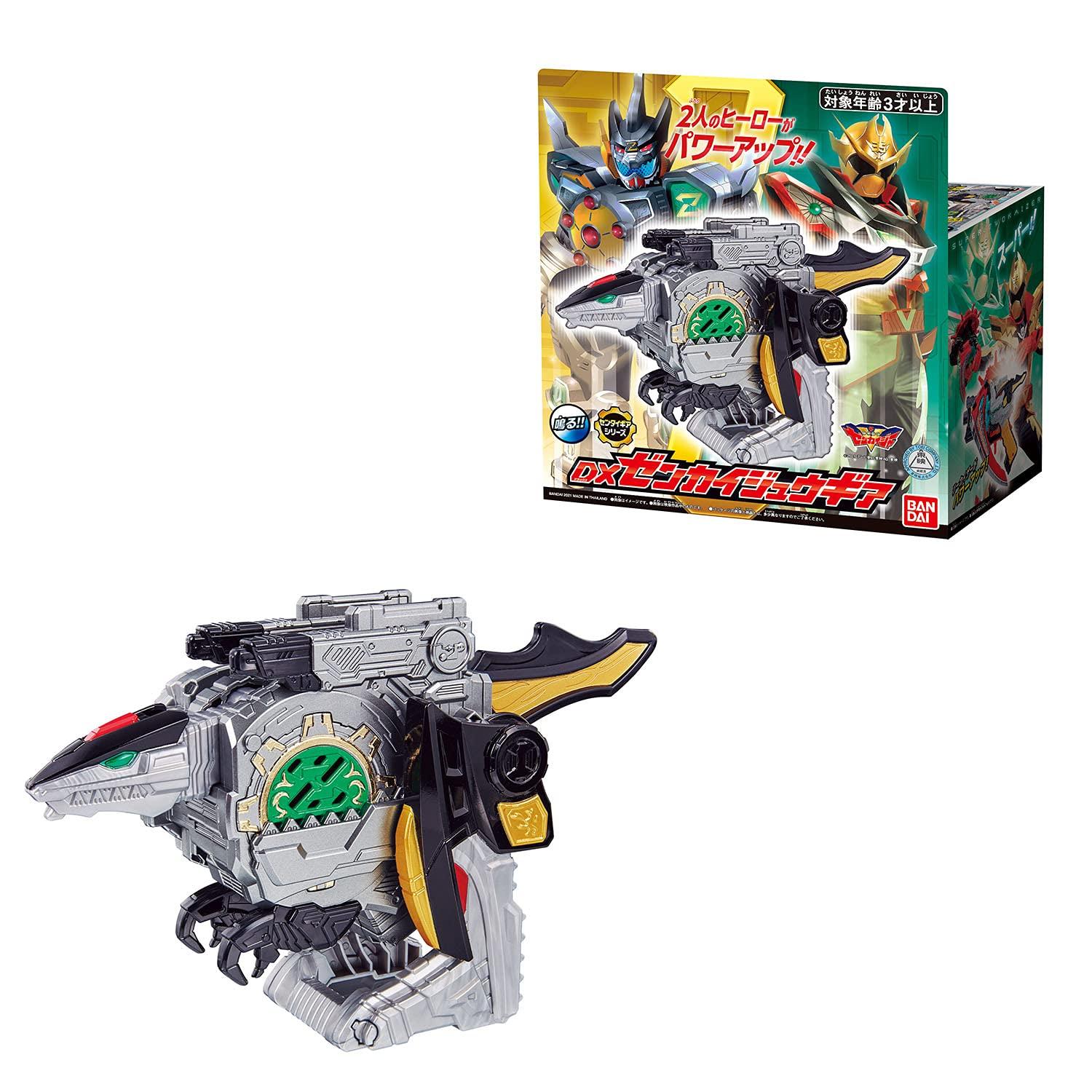 

Kikai Sentai Zenkaiger DX Zenkaiju Gear [BANDAI]
