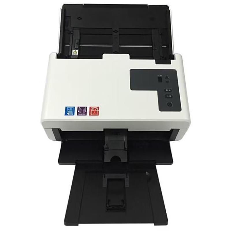 Unicopy Q2240 A4 Duplex Sheet-fed Scanner CN plug (adapter included)