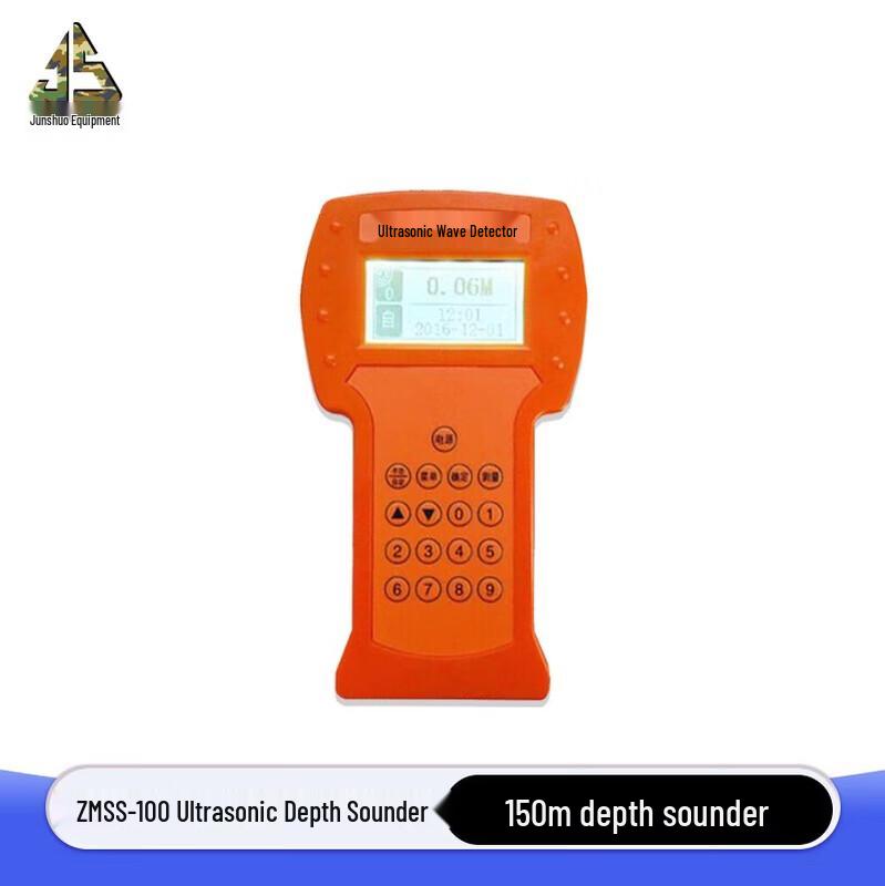 Junshuo ZMSS-100 Portable Digital Ultrasonic Depth Finder