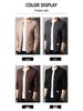 Men's Korean Style Slim Fit Knit Lapel Cardigan Sweater - Spring & Autumn Casual Trendy Jacket