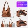 Women's bag retro new PU soft leather shoulder bag large capacity messenger bag handbag