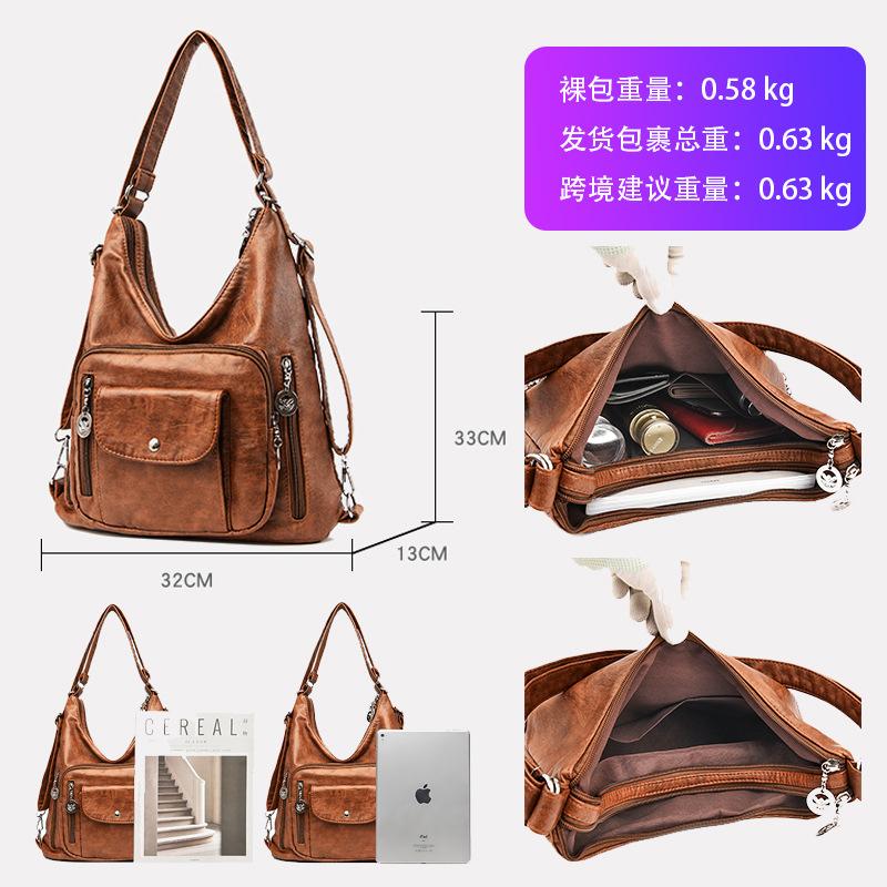 Women's bag retro new PU soft leather shoulder bag large capacity messenger bag handbag