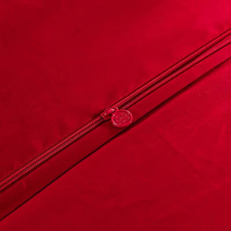 Hengyuanxiang 4-Piece Wedding Bedding Set