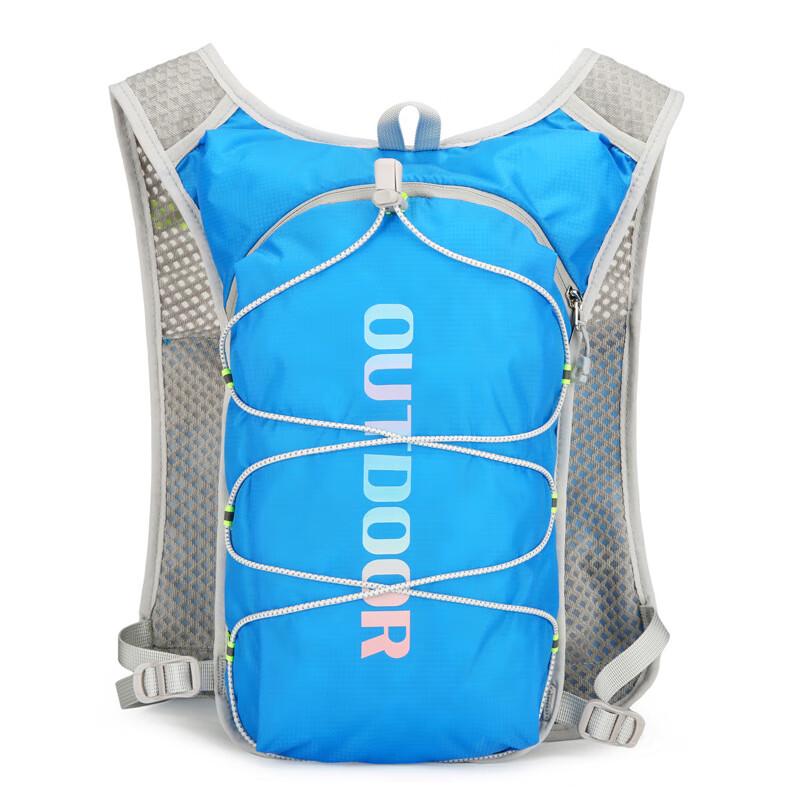 Vanaheimr Lightweight Running & Cycling Hydration Backpack