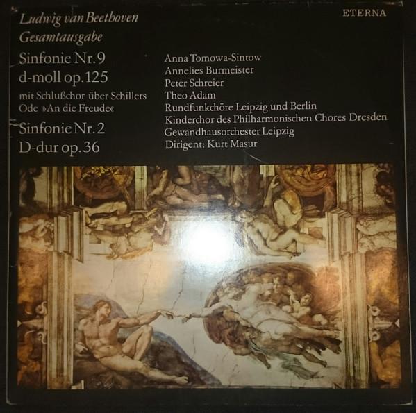 

Виниловая пластинка ЛЮДВИГ ВАН БЕТХОВЕН АННА ТОМОВА Симфония №. 9 in D minor Op. 125 826422 ETERNA 1981 Немецкий Дем Классический Б/У