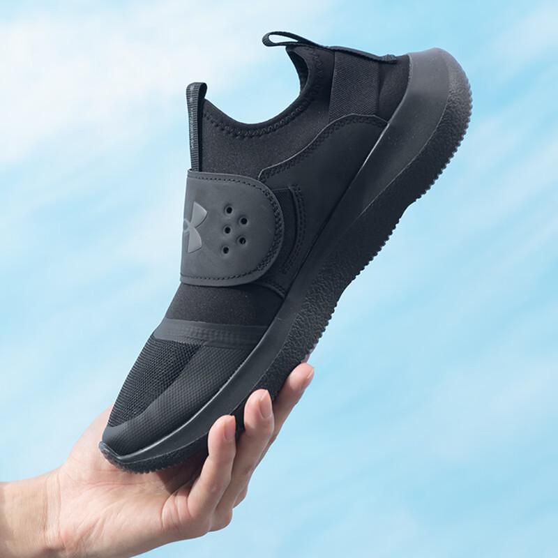 Under Armour Men's 7/24 Running Shoes