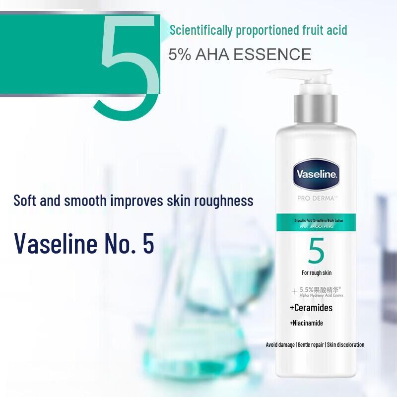 Vaseline AHA Smooth Body Lotion