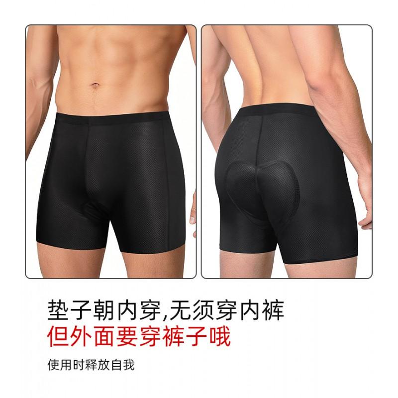 Men Women Cycling Shorts With 9D Gel Pad Bike Riding Pants Road Mountain Biking Comfort Fit