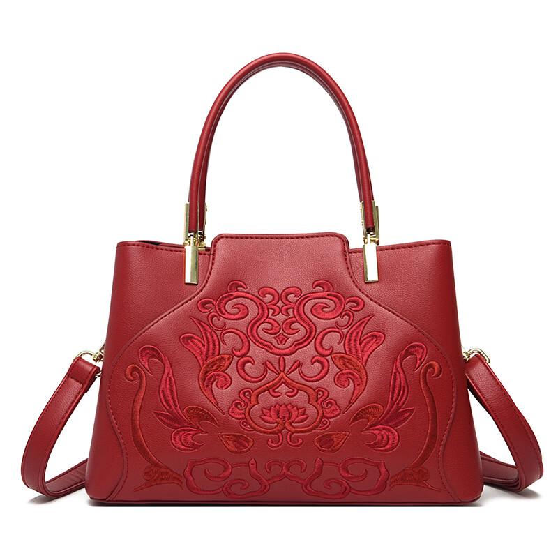 Chinese Style Embroidered Wedding Handbag