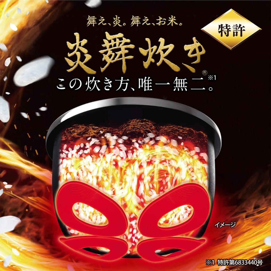 Zojirushi Ris 4 Liten Flamme Trykk IH Laget i 2 Punkter å Rengjøre Hver Kozumi Koker, Kopper, Kapasitet, Kompakt, Matlaging, Type, Japan, Tid,