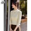 Women's Semi-High Collar Slim Knit Sweater