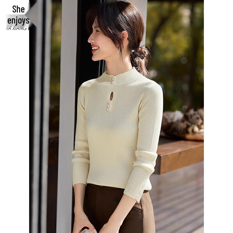 Women's Semi-High Collar Slim Knit Sweater