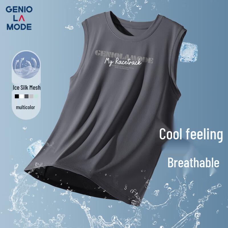 Мужская охлаждающая дышащая майка GENIOLAMODE из ледяного шелка XL