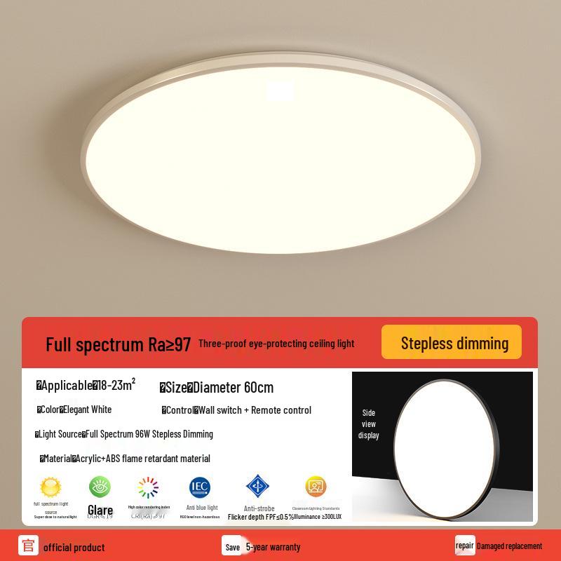 Durable Multi-Room Ceiling Light: Round & Square Options for Living Room, Bedroom, Kitchen, Bathroom, and Balcony