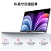 HP Omni3 StarBook 16 Laptop (CN Version)