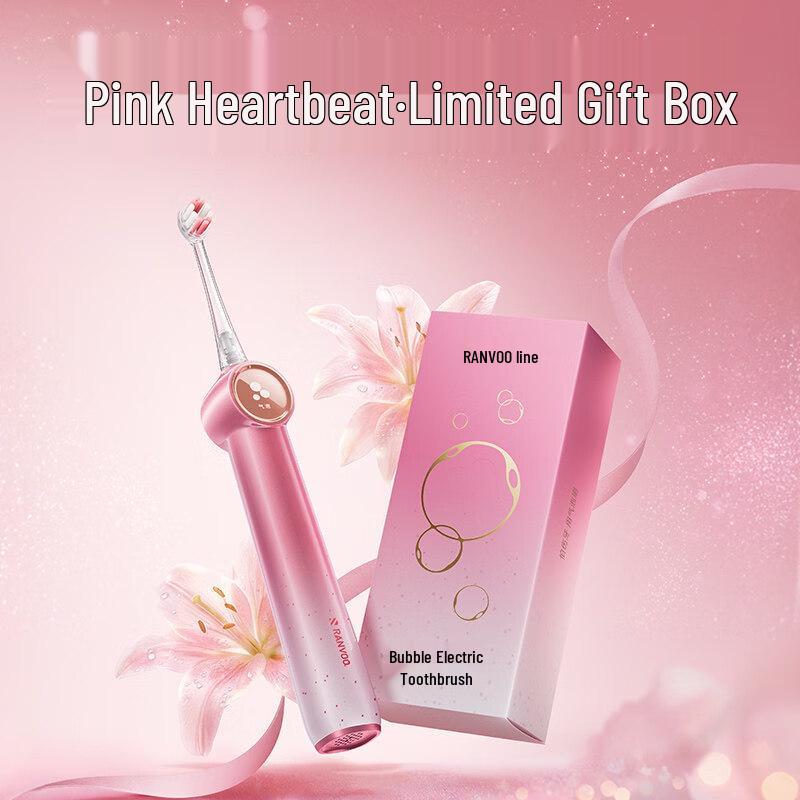 

Электрическая зубная щетка Raymay PH5 Jet, штекер CN (адаптер в комплекте) Single Pack