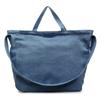 Large-capacity Commuting Denim Bag Simple Style, Versatile Underarm Tote Bag Single-shoulder Crossbody Bag Casually