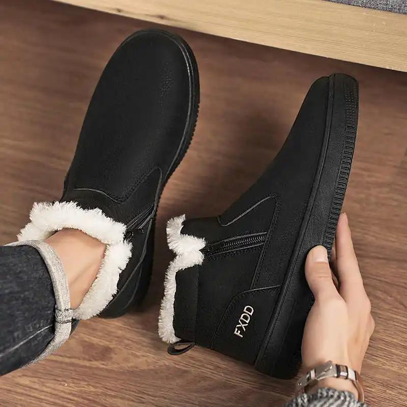Road Snow Booties Sneakers Brand Man Casual Tenis Femini Best Quality Luxury Shoes Sport Chassure Products Sports-leisure
