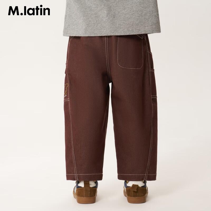 M.Latin Kids  Multi-Pocket Cargo Long Pants L