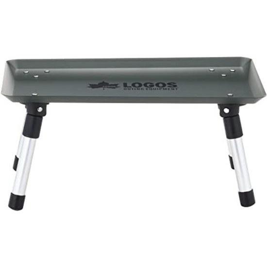 Logos Hard My Table Camp Folding Outdoor