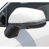 Carbon Fiber Side Mirror Cover Trim for - Toyota RAV4 Strips 4PCS