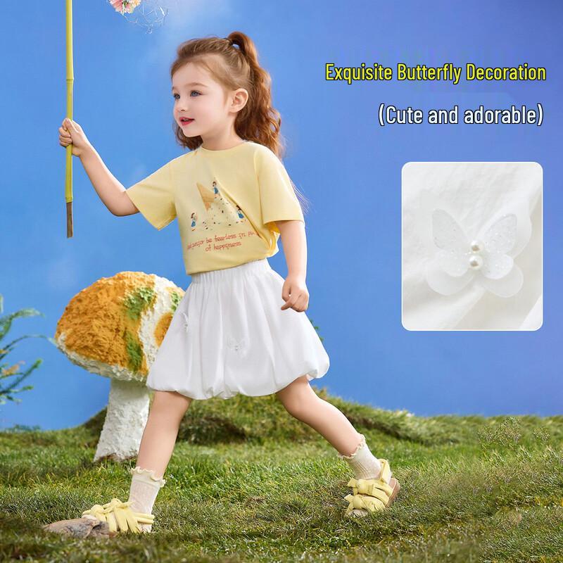 ASK JUNIOR Girls' Sweet Princess Flower Bud Skirt