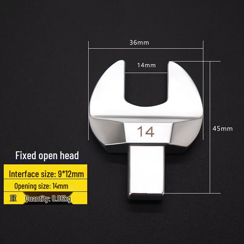 Jinghong Torque Wrench Open-End Head Attachment