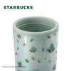 Starbucks Zelená divočina Tajná dvouplášťová cestovní hrnek