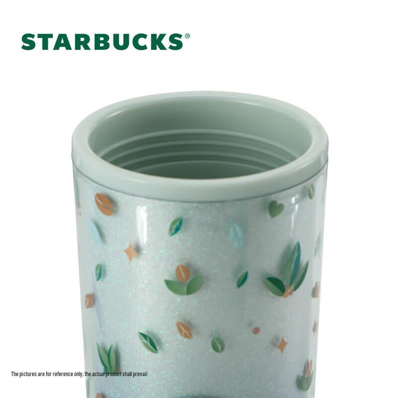 Starbucks Zelená divočina Tajná dvouplášťová cestovní hrnek