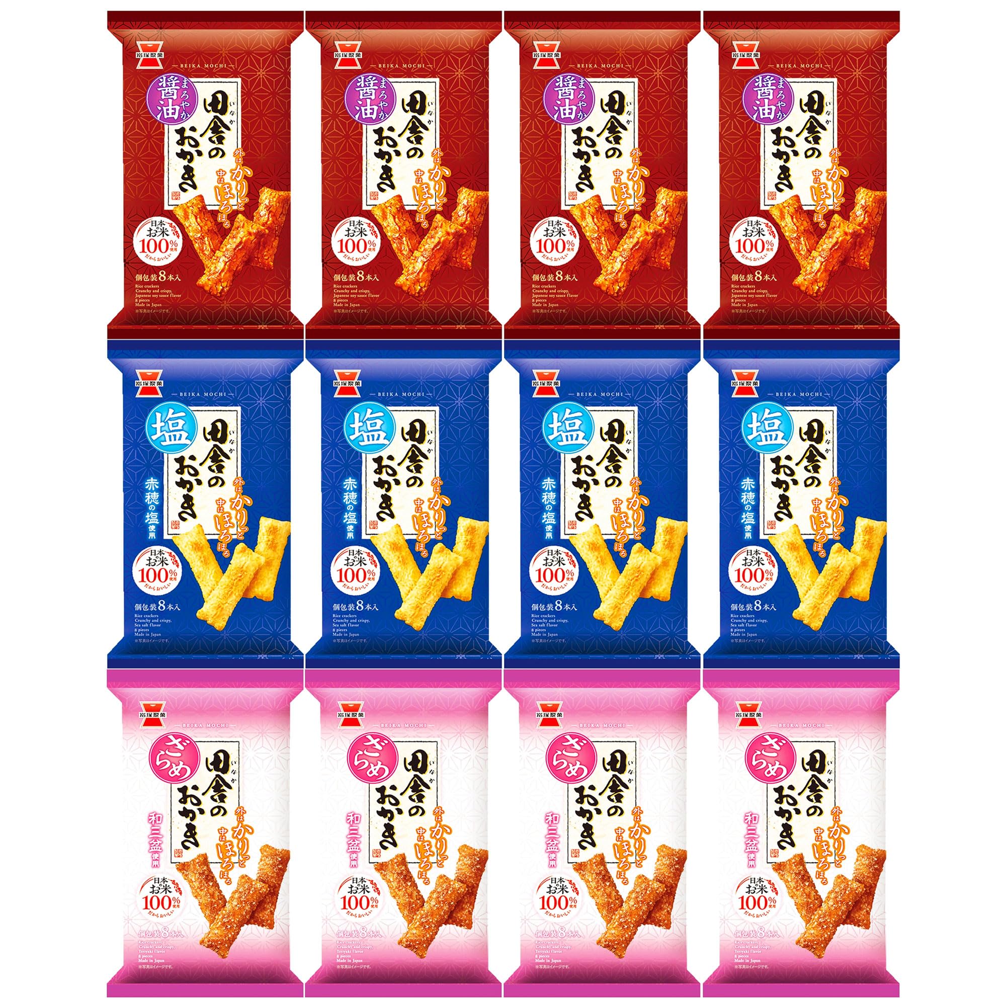 

Iwatsuka Seika Countryside Rice Crackers Brown 3 Flavors Total 12 Bags [Soy Sauce, Salt, Sugar] Assorted,