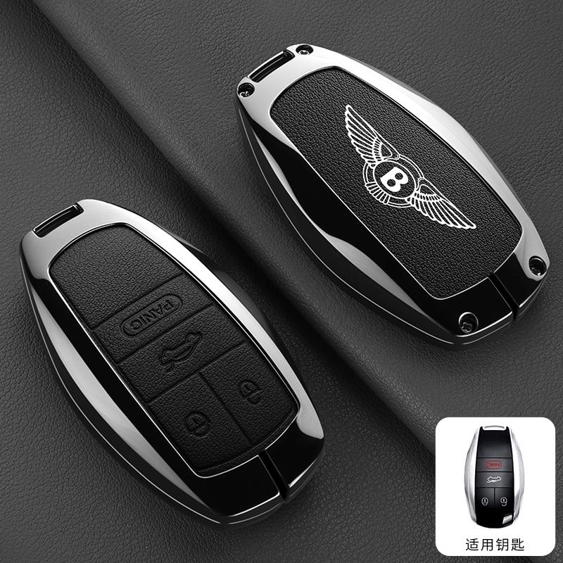 Pro Nový Bentley Flying Spur Continental GT Bentayga Mulsanne Auto LOGO Kryt Klíče od Auta Kryt Chytrého Dálkového ovladače Taška na Klíče Klip na Skořápku