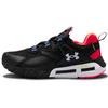 Hovr Mega Mvmnt 'Black Red' 3023594-002