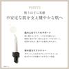 WRAY Cycle Balance Serum - Beauty Serum for Pore Tightening, Ceramide, Moisturizing, and Pre-serum (50ml)