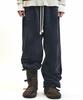 Leeolitiseu Washed Frayed Sweatpants