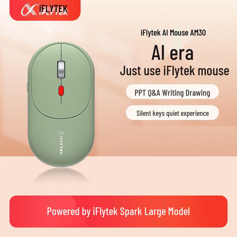 

iFLYTEK AM30 AI Voice Wireless Bluetooth Mouse