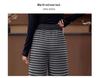 Women's Striped Elastic Waist Wide-Leg Knitted Pants, Slim-Fit Casual, Spring/Autumn 2025.