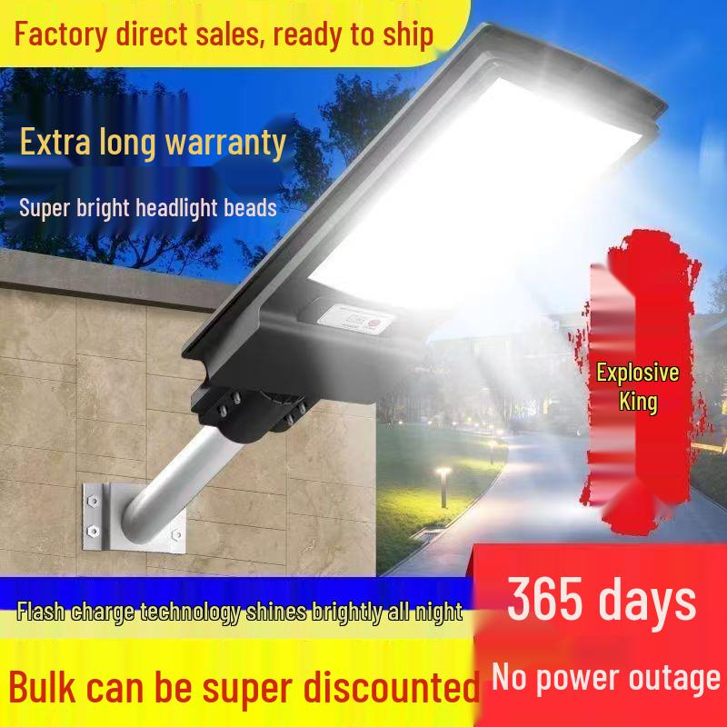 Super Bright Solar-Powered Outdoor Street Light - Waterproof, Induction-Activated, Ideal for Rural Homes & Gardens