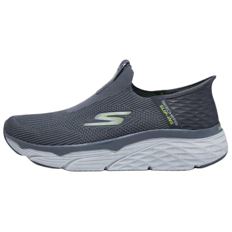 Skechers Go Fashionable Comfortable Durable Low Top Casual Shoes Men sneakers Gray 220389WW-GRY 42.5