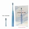 Shuke Y1 Sonic Electric Toothbrush